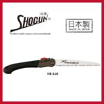 מסור יפני מתקפל shogun