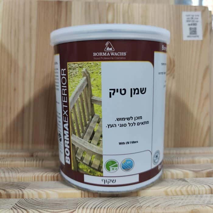 ⁦שמן טיק 1 ליטר BORMA⁩ – תמונה ⁦1⁩
