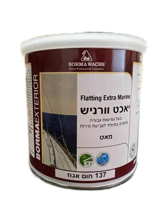 ⁦לכה מגוונת יאכט ורניש חום אגוז מט (בסיס שמן)⁩ – תמונה ⁦1⁩