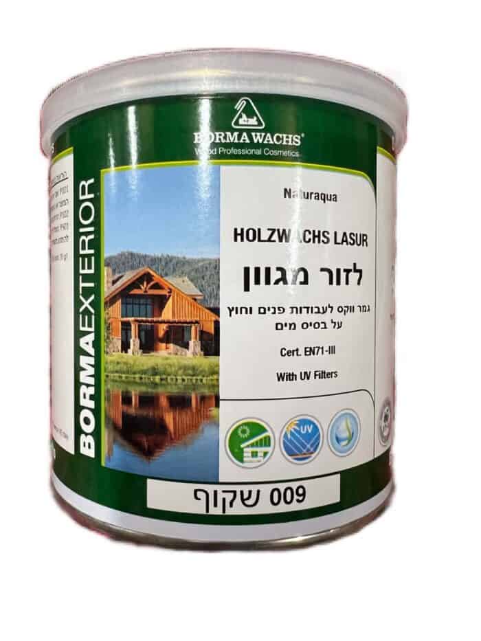 ⁦צבע אטום על בסיס מים אדום בריק 128 BORMA⁩ – תמונה ⁦1⁩