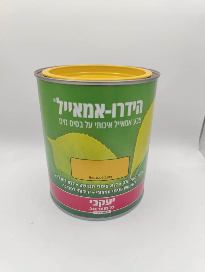 ⁦הידרו אמאייל - צבע לעץ ומתכת - צהוב RAL1004⁩ – תמונה ⁦1⁩