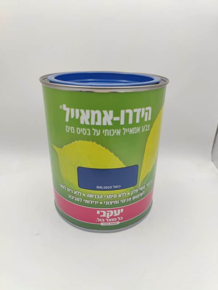 ⁦הידרו אמאייל - צבע לעץ ומתכת - כחול RAL5010⁩ – תמונה ⁦1⁩