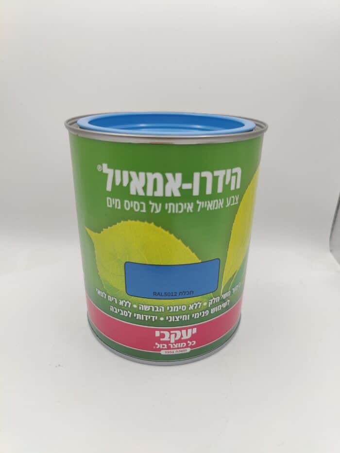 ⁦הידרו אמאייל - צבע לעץ ומתכת - תכלת RAL5012⁩ – תמונה ⁦1⁩