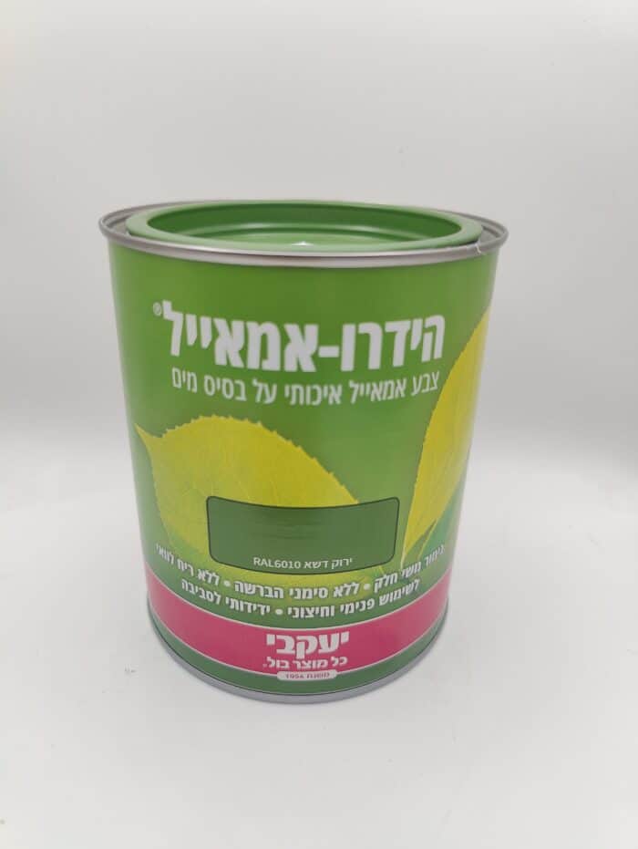 ⁦הידרו אמאייל - צבע לעץ ומתכת - ירוק דשא RAL6010⁩ – תמונה ⁦1⁩