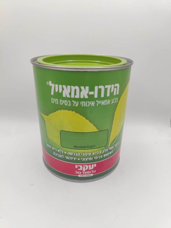 ⁦הידרו אמאייל - צבע לעץ ומתכת - ירוק חי RAL6018⁩ – תמונה ⁦1⁩