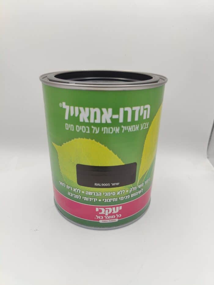 ⁦הידרו אמאייל - צבע לעץ ומתכת - שחור RAL9005⁩ – תמונה ⁦1⁩