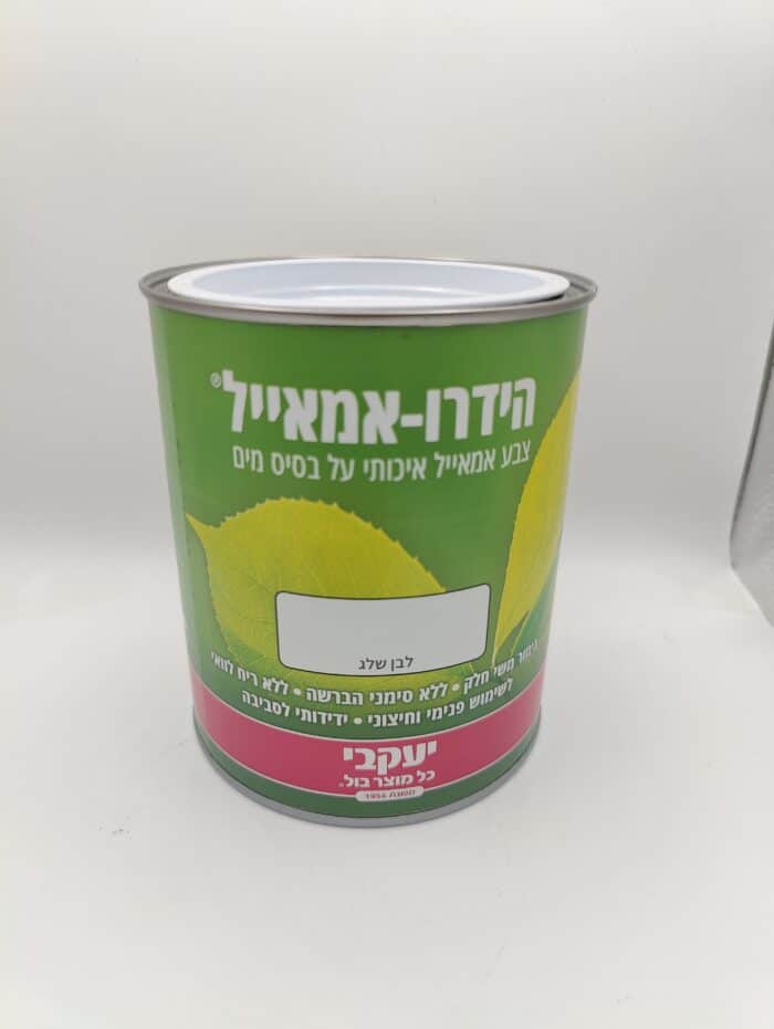⁦הידרו אמאייל - צבע לעץ ומתכת - לבן שלג RAL9010⁩ – תמונה ⁦1⁩